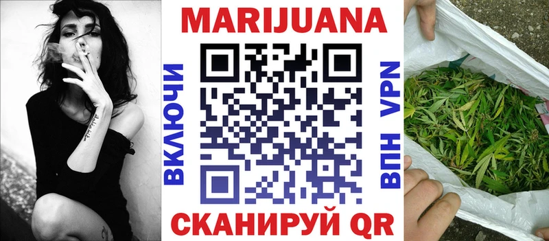 Где можно купить наркотики Нязепетровск МАРИХУАНА  Галлюциногенные грибы  Амфетамин  КОКАИН  ГАШ  Альфа ПВП 