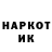 Экстази Cube Marina Likhanova