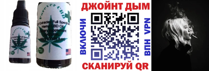 KRAKEN сайт  Нязепетровск  Canna-Cookies марихуана  цены  