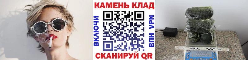 сайты даркнета как зайти  цены   Нязепетровск  ГАШ гашик 