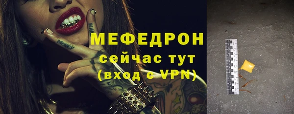 твердый Баксан