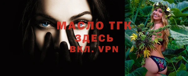 mdma Россошь