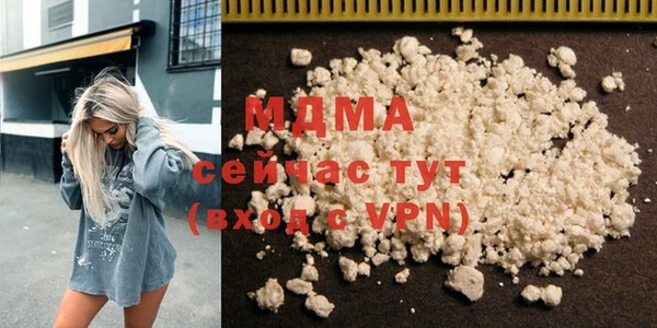Альфа ПВП Балабаново