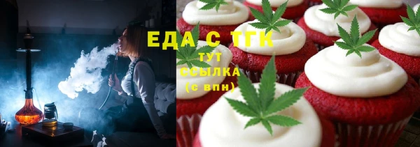 твердый Баксан