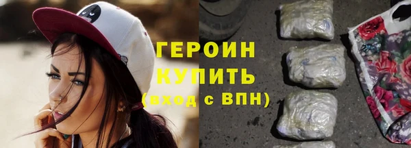Альфа ПВП Балабаново