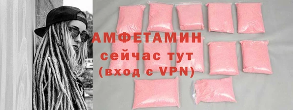 mdma Россошь
