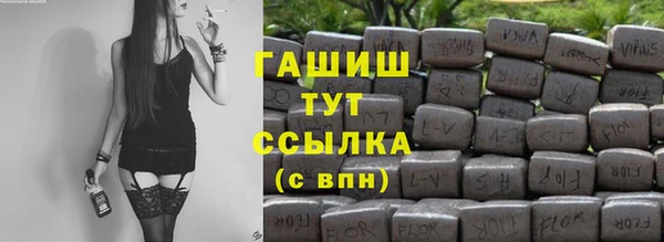 mdma Россошь