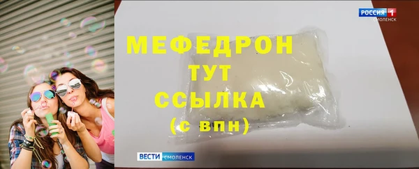 твердый Баксан