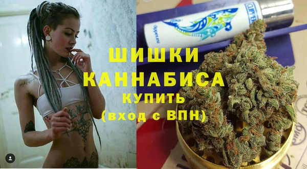 альфа пвп Балахна