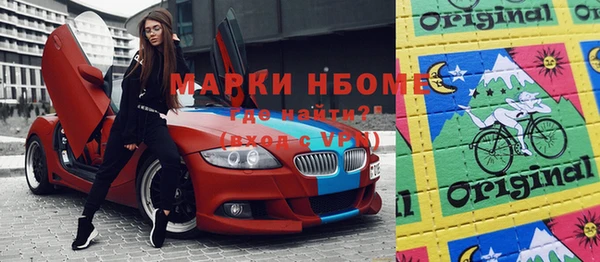 стаф Ростов