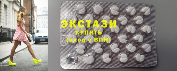 твердый Баксан