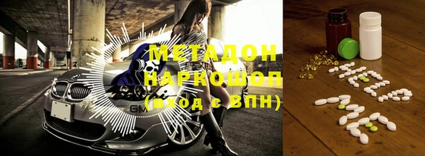 Альфа ПВП Балабаново