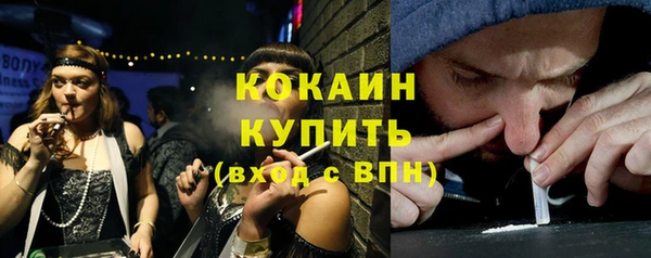 твердый Баксан