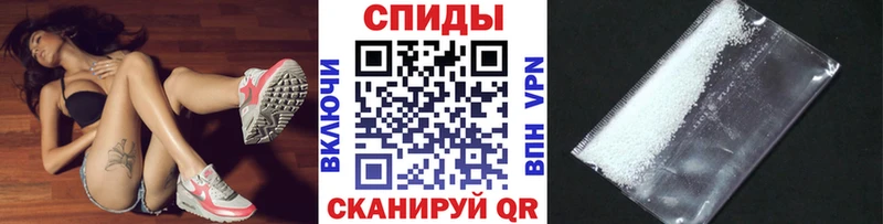 сколько стоит  Нязепетровск  МЕТАМФЕТАМИН мет 